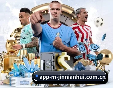 app-m-jinnianhui.com.cn的故事 - 体育资讯内容服务