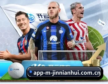 app-m-jinnianhui.com.cn的故事 - 体育资讯内容服务